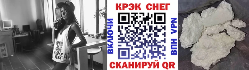 АМФЕТАМИН Дальнегорск