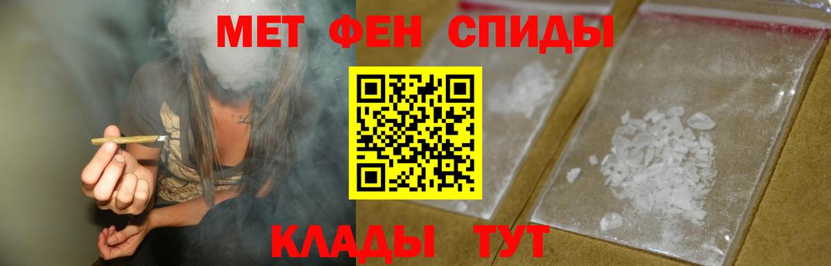 ГАШИШ  Каннабис  Экстази  МЕФ   Меф  Лсд 25  Alpha PVP СОЛЬ   Дальнегорск  Гашиш  Вход с VPN  Кокаин  АМФЕТАМИН  