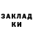 Amphetamine 98% Anvar Mussayev