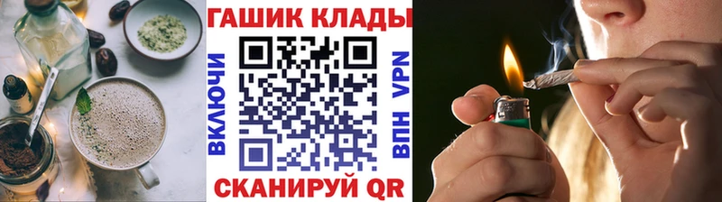 Еда ТГК конопля  Дальнегорск 