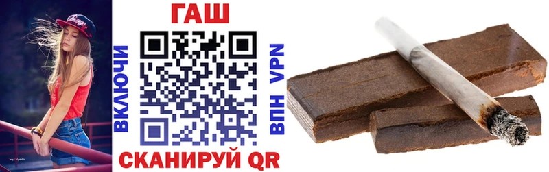 где найти   Дальнегорск  Гашиш индика сатива 