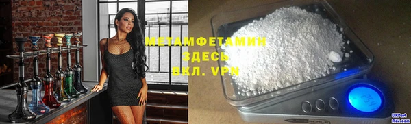 дмт Гусев