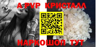 скорость Ипатово
