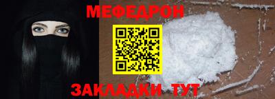 скорость Ипатово