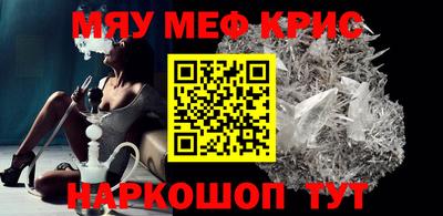мдпв Ирбит