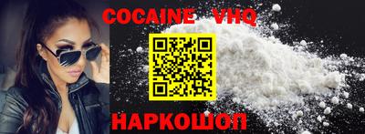 скорость Ипатово