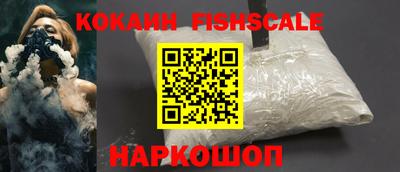 прущая мука Изобильный