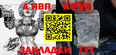 прущая мука Изобильный