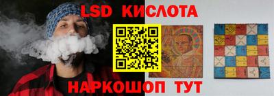 мдпв Ирбит