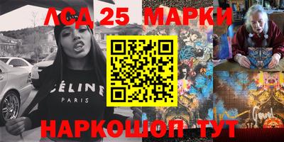 мдпв Ирбит