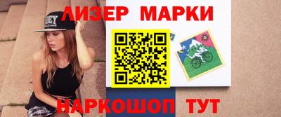 скорость Ипатово