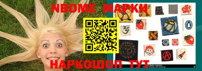 прущая мука Изобильный