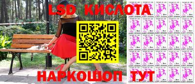 прущая мука Изобильный