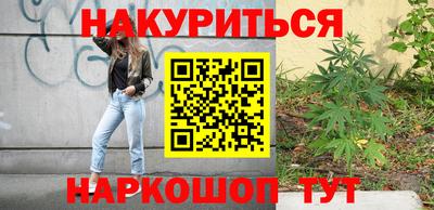 скорость Ипатово