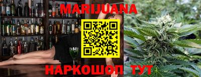 прущая мука Изобильный