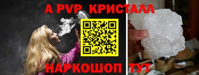мдпв Ирбит