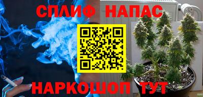 прущая мука Изобильный