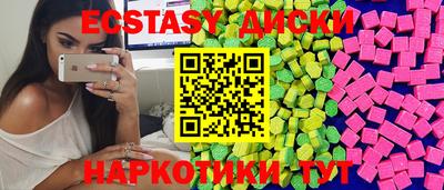 прущая мука Изобильный
