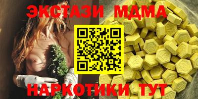 прущая мука Изобильный