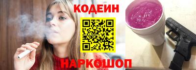прущая мука Изобильный