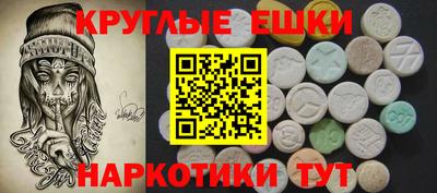 прущая мука Изобильный