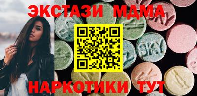 мдпв Ирбит