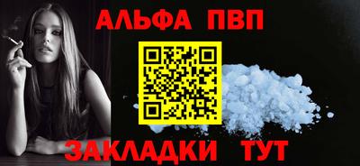 прущая мука Изобильный