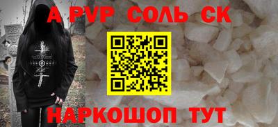 прущая мука Изобильный