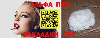 прущая мука Изобильный