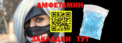 мдпв Ирбит