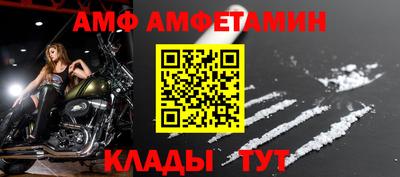 прущая мука Изобильный