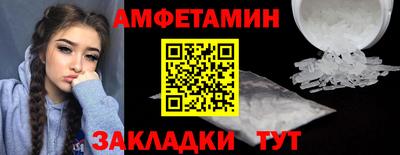 прущая мука Изобильный