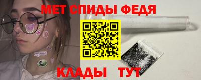 прущая мука Изобильный