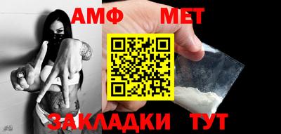 мдпв Ирбит