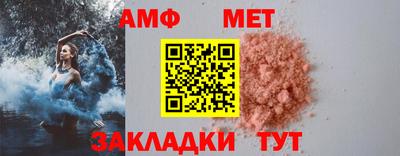 прущая мука Изобильный