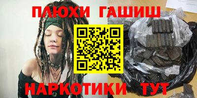 скорость Ипатово