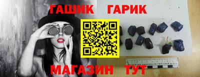 прущая мука Изобильный