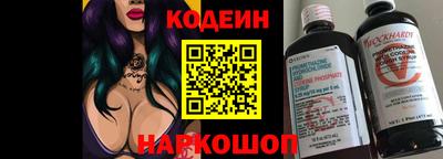 мдпв Ирбит