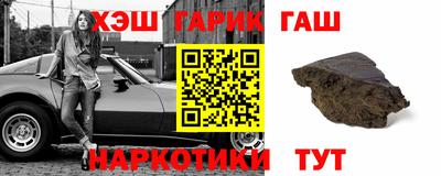скорость Ипатово
