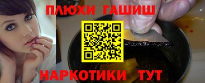 скорость Ипатово
