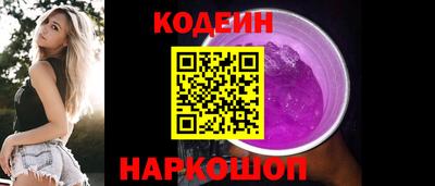 мдпв Ирбит