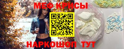 мдпв Ирбит