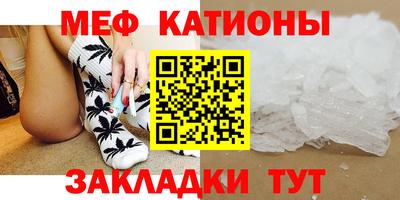 мдпв Ирбит