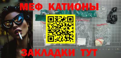 скорость Ипатово
