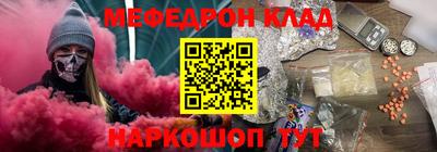скорость Ипатово